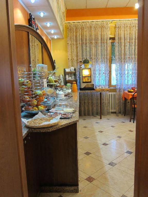 Hotel Maria 3*